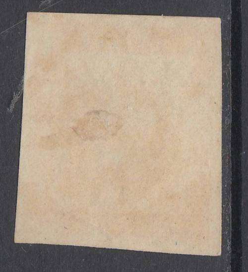 B190701 MISSING Horizontal line =- Red on yellow Transvaal 1877 SG 147 VF MINT original gum cat £70