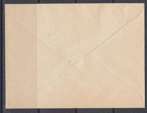 B190715 MAFEKING = Sgt GOODYEAR Bechuanaland Boer War 1900 fantacy cover