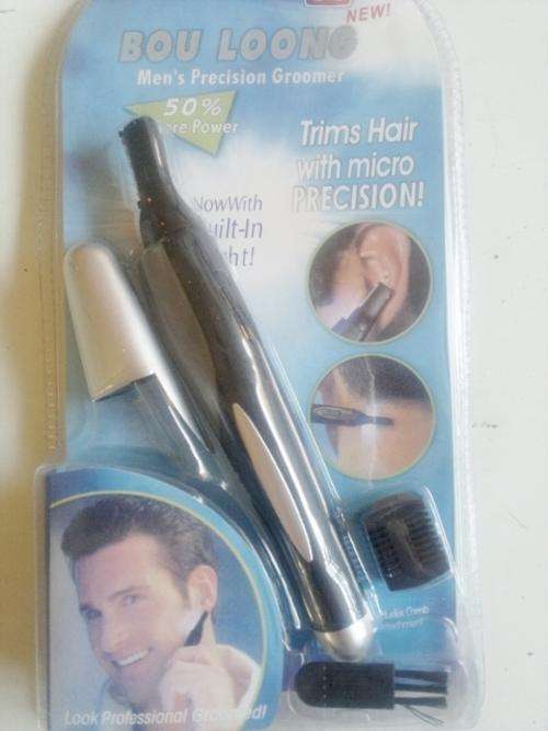 Perfect Fathersday gift!!!! BOU LOONG Men's Precision Groomer With 50% more core power!!!!