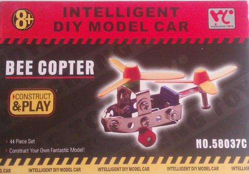 44 Piece Meccano type DIY heli-copter. Includes Spanner and Screwdriver.