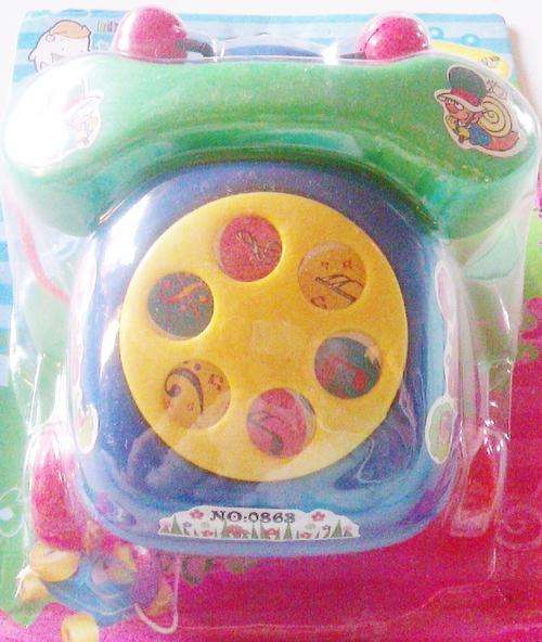 Cut colourfull telephone