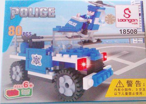 80 Piece lego (compatable) POLICE!!!