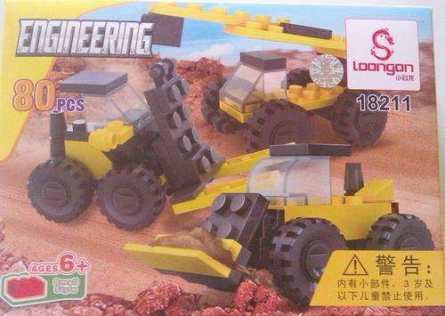 80 Piece lego (compatable) ENGINEERING!!!