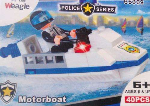 40 Piece lego (100 % compatable) MOTOR BOAT