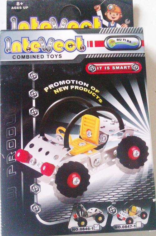Meccono Type METAL building set including screwdriver and spanner. LIMITED STOCK