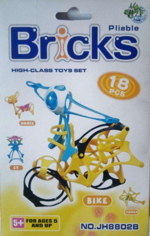 Educational BRICKS.  High Class Toy set