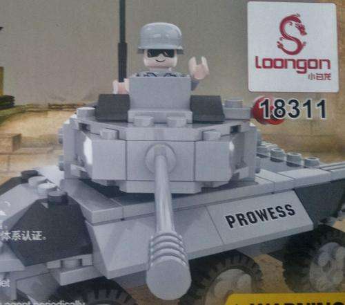 100% Lego Combadible. 80 Piece ARMY ACTION Lego set!!!