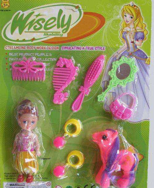 Tiny Doll and pony set