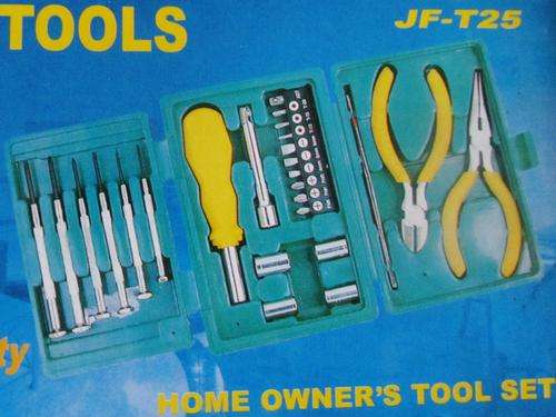 Home Owner's Tool set.  Super Quality Hand Tool set