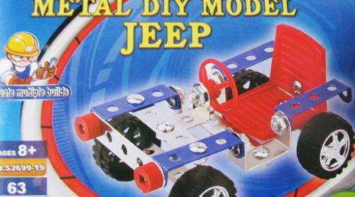 Metal DIY Jeep