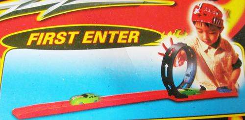 Track Racer
