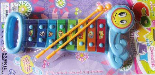 Large metal Xylophone!