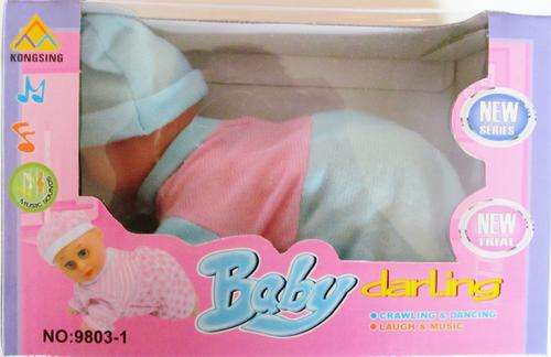 Fashion Baby.  Laughing, crying, crawling musical doll.