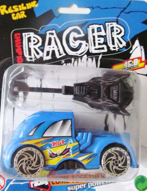 Racer Key Car. Super Powerfull!!