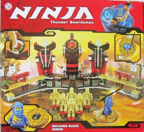 Huge 320 Piece NINJA THUNDER SWORDSMAN.  (Dragon Ninja and spinner included)  100% lego compatible!!