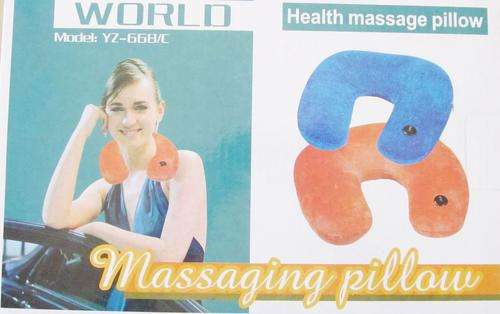 Health Massage Pillow. It really works, very relaxing !