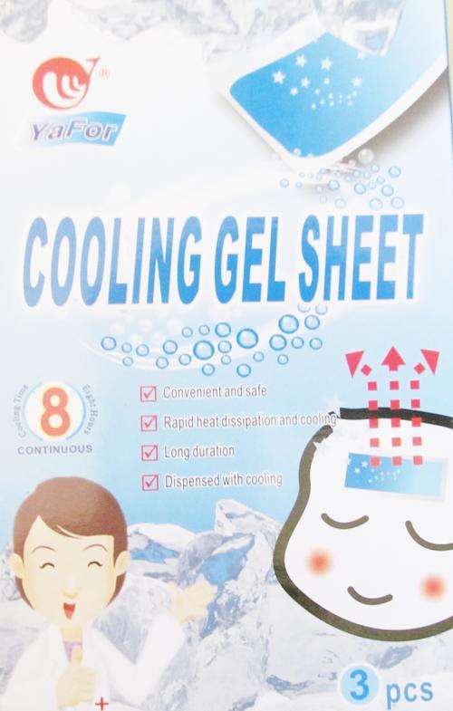 Cooling Gel Sheets! Lasts 8 hours, non harmfull, will break any fever.Shipping R40 and all additiona