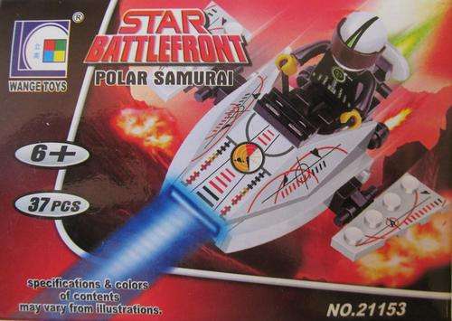 37 Piece STAR BATTLEFRONT - Polar Samurai - *** 100% lego compatible ***