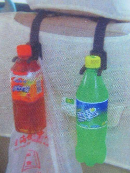 A clever pothook for your car headrest.....holds packets, bottles, ect