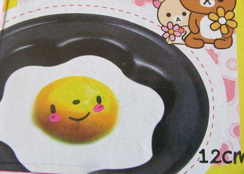 Non stick EGG pan,  perfect for the kids !!!  Shipping R40 and all additional items are free