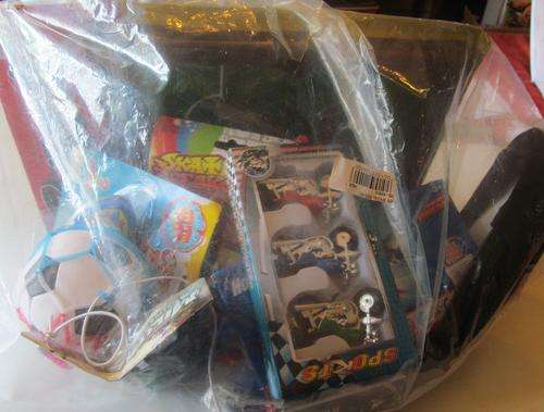 Boys Lucky Packet !!! LIMITED STOCK. Each bag contains a variety of diffrent boys toys!