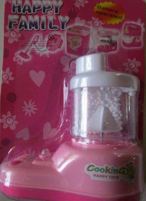 Battery operated blender.