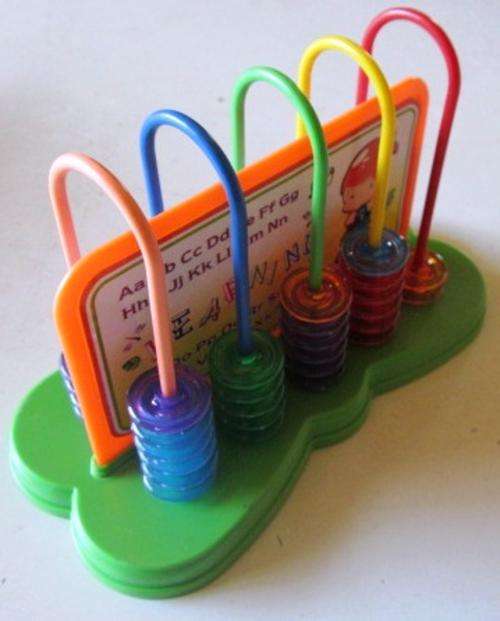 Colourful abacus - SHIPPING R40 and ADDITIONAL ITEMS ARE FREE