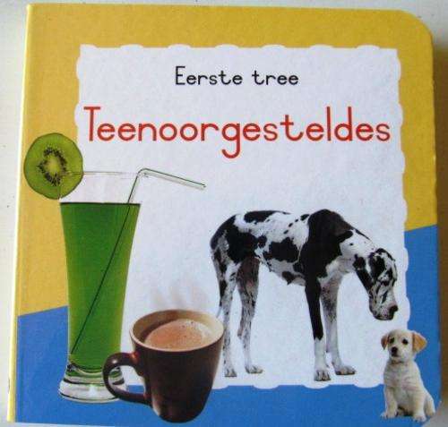 Baba se eerste boek -  TEENOORGESTELDES-  Hardeblad -  SHIPPING R40 & ADDITIONAL ITEMS FREE