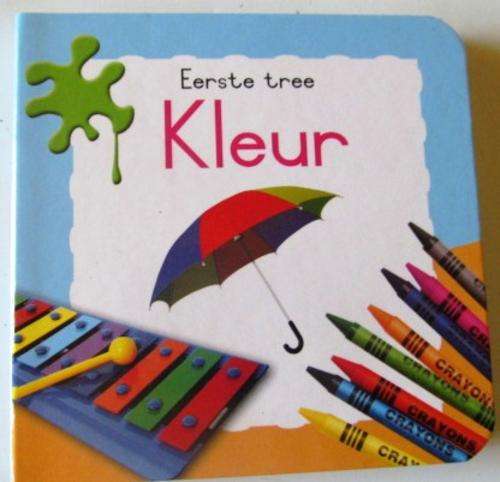 Baba se eerste boek -  KLEUR -  Hardeblad -  SHIPPING R40 & ADDITIONAL ITEMS FREE