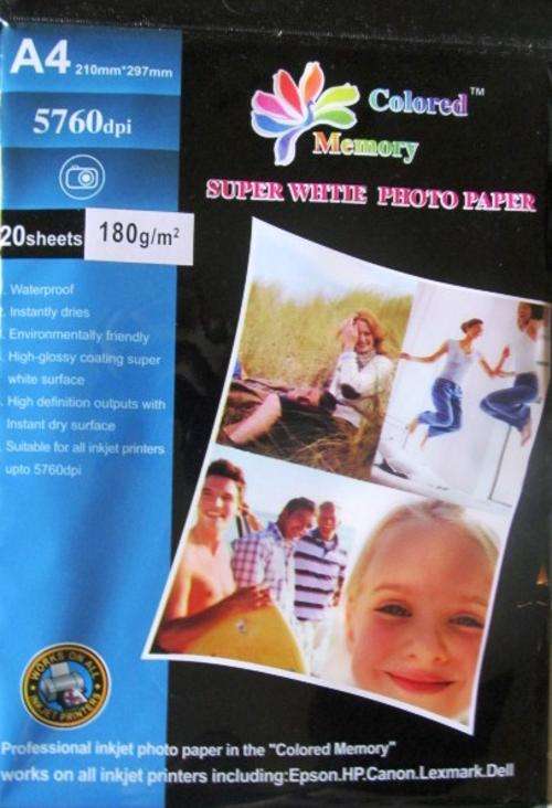 20 Sheets High Quality Photo paper - SHIPPING R40, ADDITIONAL ITEMS R FREE