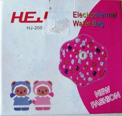 Cute Character Electrothermal Waterbag (Flat Rate of R40 shipping no matter how many items)