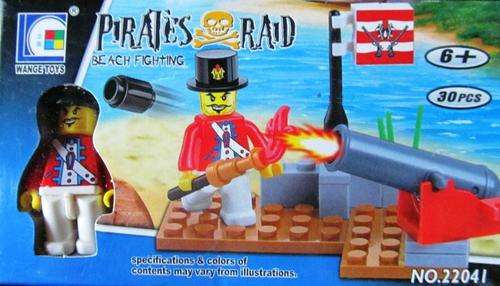 30 Piece Pirates -100%Lego compatible (Flat Rate-R40 shipping no matter how many items U take)