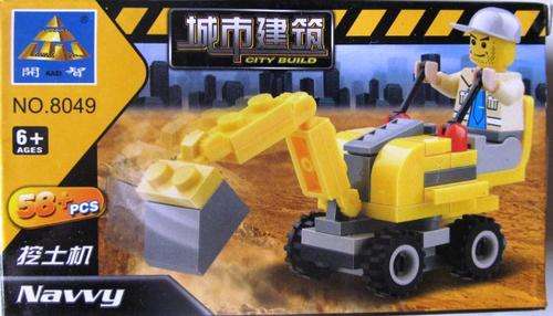 58 Piece Grader  (100% Lego Compatible)-SHIPPING R40 & ALL ADDITIONAL ITEMS ARE FREE