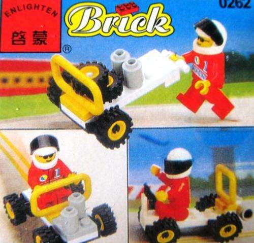 25 piece Brick the racer  (100% Lego Compatible)-SHIPPING R40 & ALL ADDITIONAL ITEMS ARE FREE
