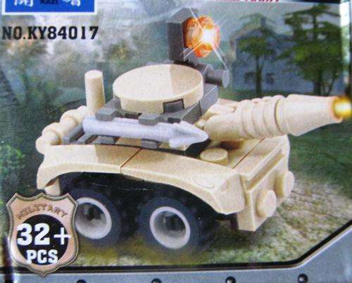 32 piece Army Tank  (100% Lego Compatible) - SHIPPING R40 & ALL ADDITIONAL ITEMS ARE FREE