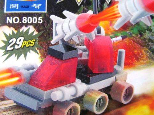 29 Piece Rocket Launcher  (100% Lego Compatible) - SHIPPING R40 & ALL ADDITIONAL ITEMS ARE FREE