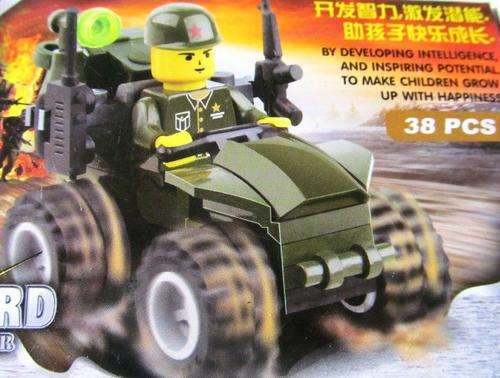 38 Piece Army ATV (100% Lego Compatible) - SHIPPING R40 & ALL ADDITIONAL ITEMS ARE FREE