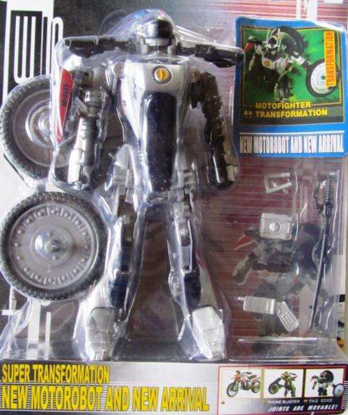 MOTORROBOT - Transformer,excellent Gift idea! R40 shipping, additional items are FREE