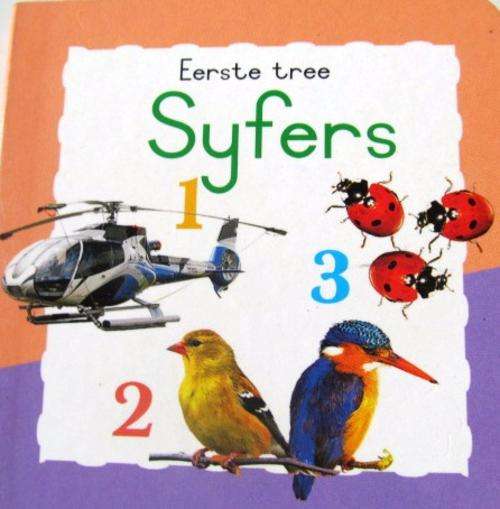 Baba se eerste Hardeblad boekie, SYFERS... Shipping R40, additional items & FREE