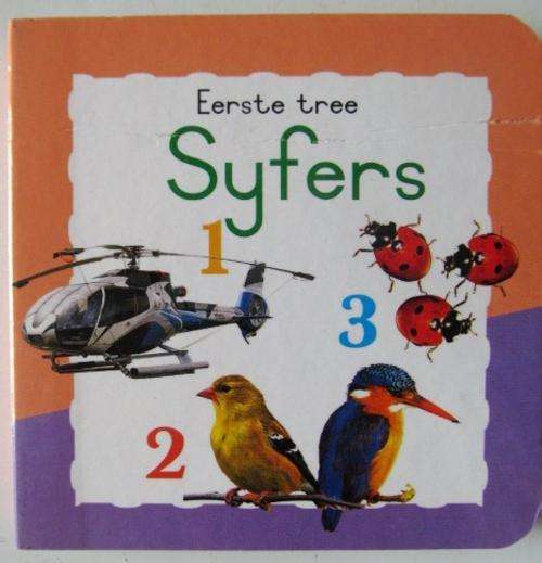 Hardeblad boekie vir baba - SYFERS