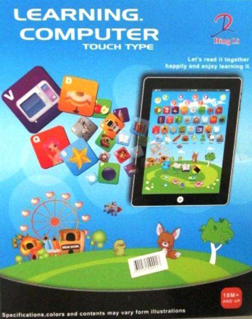 Learning Computer - Only one available, so do not miss out !!!!