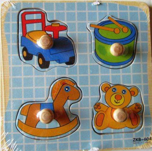 STOCK CLEARANCE !!! Wooden, colourfull puzzle, - Flat Rate Shipping!!!!