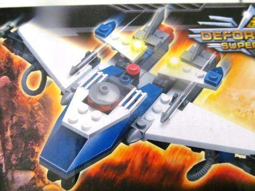 123 Piece 100% Lego Compatible - FREE Shipping for ALL additional Items!!!!