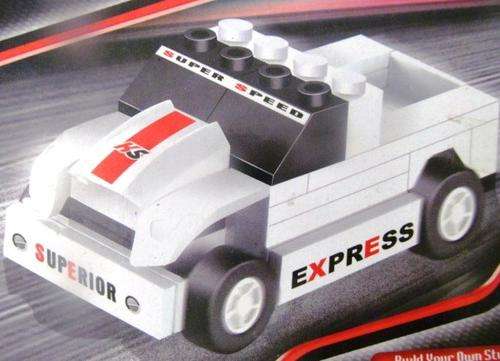 44 Piece  Racer 100% Lego Compatible - FREE Shipping for ALL additional Items!!!!