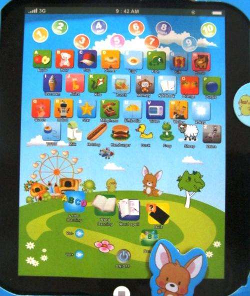 LAST ONE Childrens Learning PC - FREE Shipping for ALL additional Items!!!!