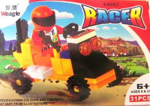 100% lego compatible 31 piece Racer - Affordable shipping options