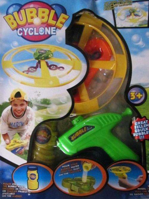Stunning Bubble gun