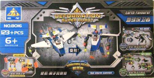 100% Lego compatible 123 Piece  SUPER ROBOT Building Set