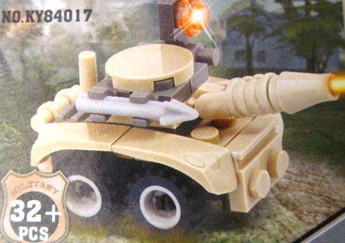 100 % Lego Compatible Building set !!! 32 + PIECE !!!!