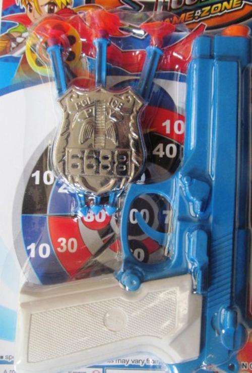 Gun Set